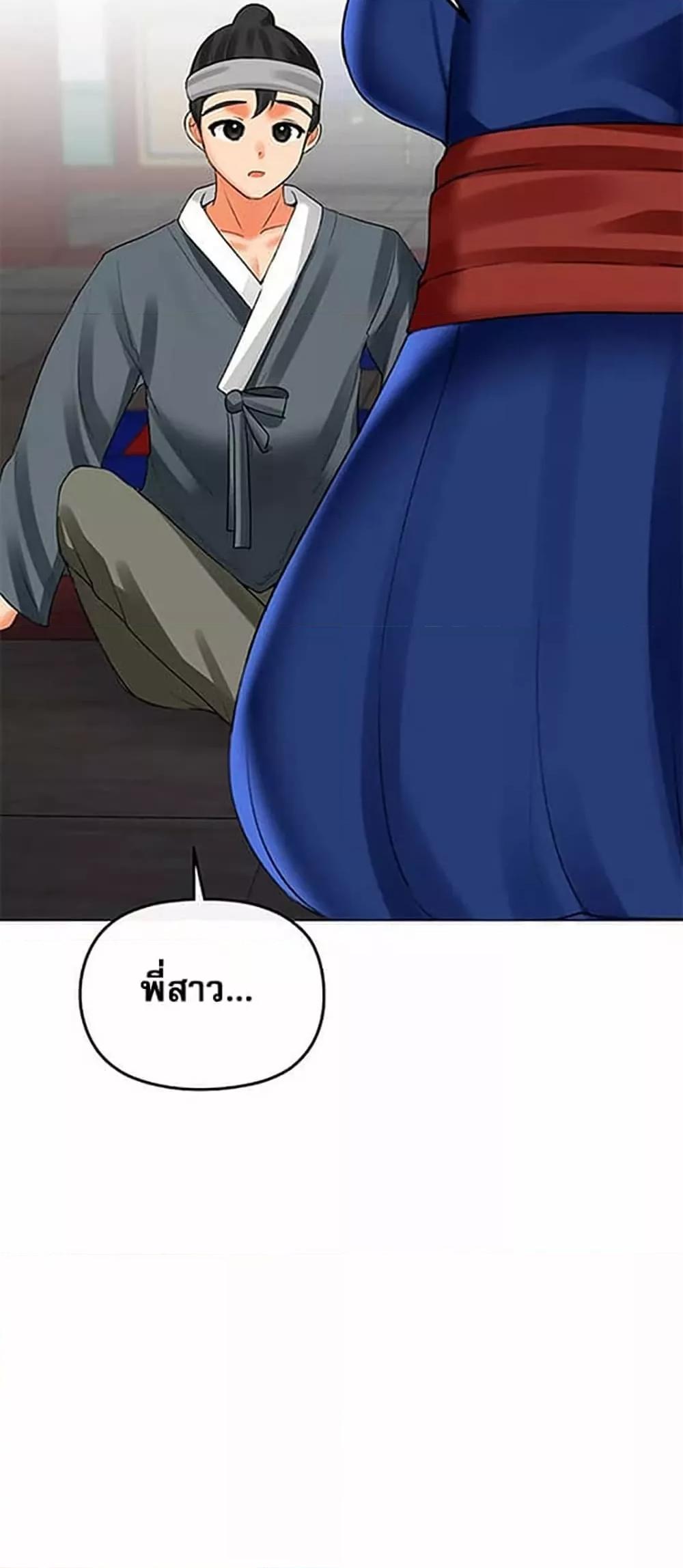 Doujin-Lc- อ่าน โดจิน มังฮวา เกาหลี ญี่ปุ่น จีน แปลไทย Troublesome Sister ตอนที่ 1 2 3 4 5 6 7 8 9 10 11 12 13 14 ฟรี ไม่มีโฆษณา อ่าน โดจิน Manhwa เกาหลี ญี่ปุ่น จีน เรามีครบ คัดมาให้เน้นๆ โดจิน 18+ รับประกันความฟินโดย  Doujin Lc