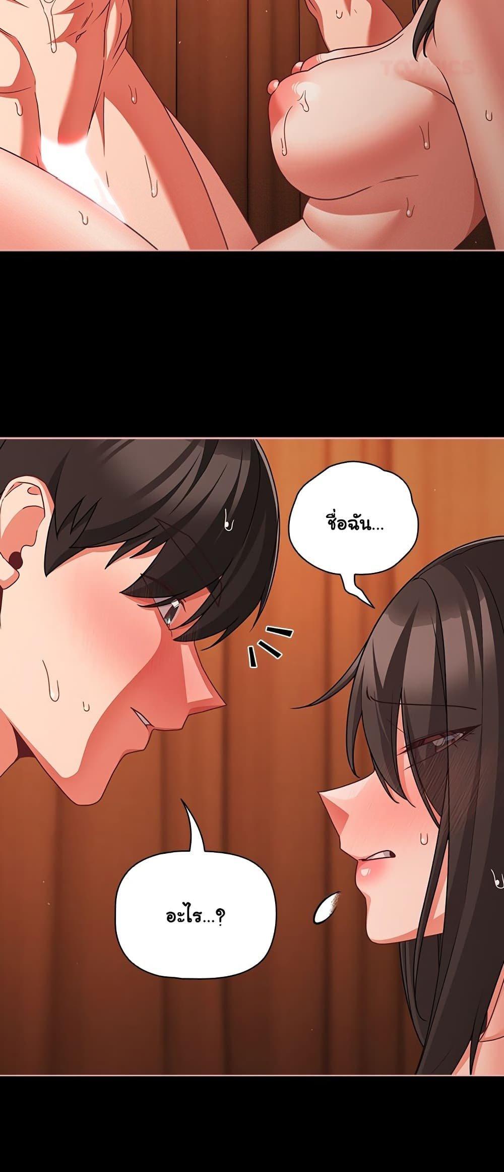 Doujin-Lc- อ่าน โดจิน มังฮวา เกาหลี ญี่ปุ่น จีน แปลไทย People of The Dark ตอนที่ 1 2 3 4 5 6 7 8 9 10 11 12 13 14 ฟรี ไม่มีโฆษณา อ่าน โดจิน Manhwa เกาหลี ญี่ปุ่น จีน เรามีครบ คัดมาให้เน้นๆ โดจิน 18+ รับประกันความฟินโดย  Doujin Lc