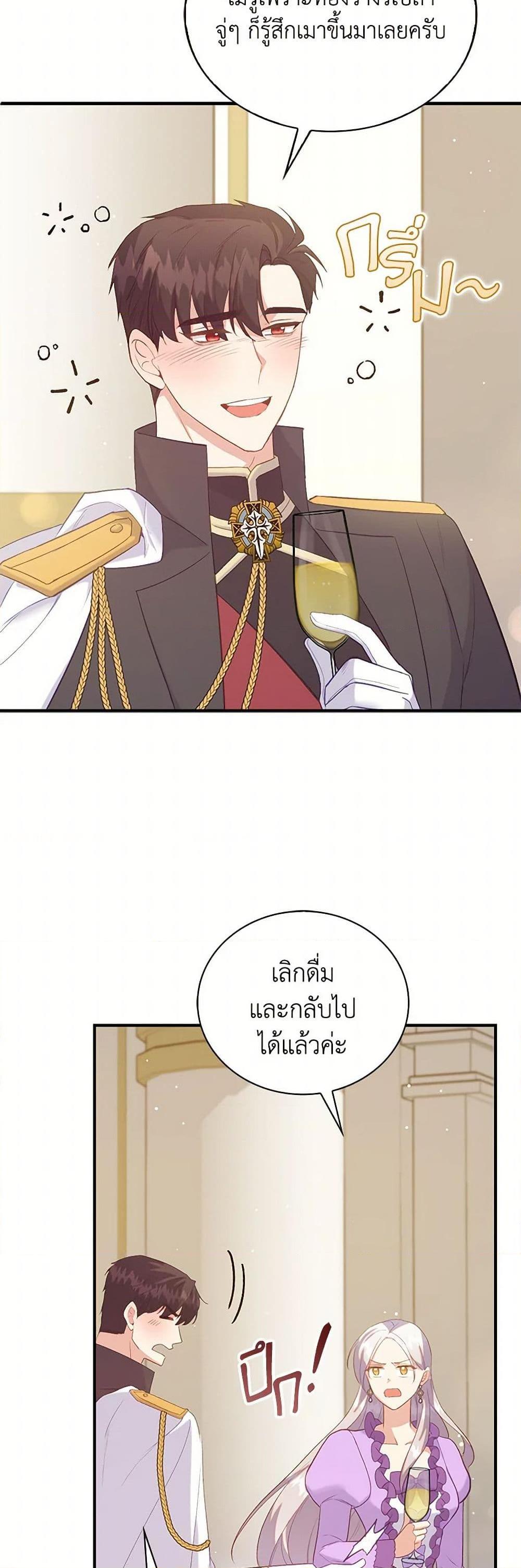 Manga-lc-com อ่านมังงะ อ่านการ์ตูน ออนไลน์ ฟรี Only Realized After Losing You ตอนที่ 1 2 3 4 5 6 7 8 9 10 11 12 13 14 ฟรี ไม่มีโฆษณา Manga-lc - อ่าน มังงะ อ่าน การ์ตูน ออนไลน์ อ่านมังงะ ฟรี