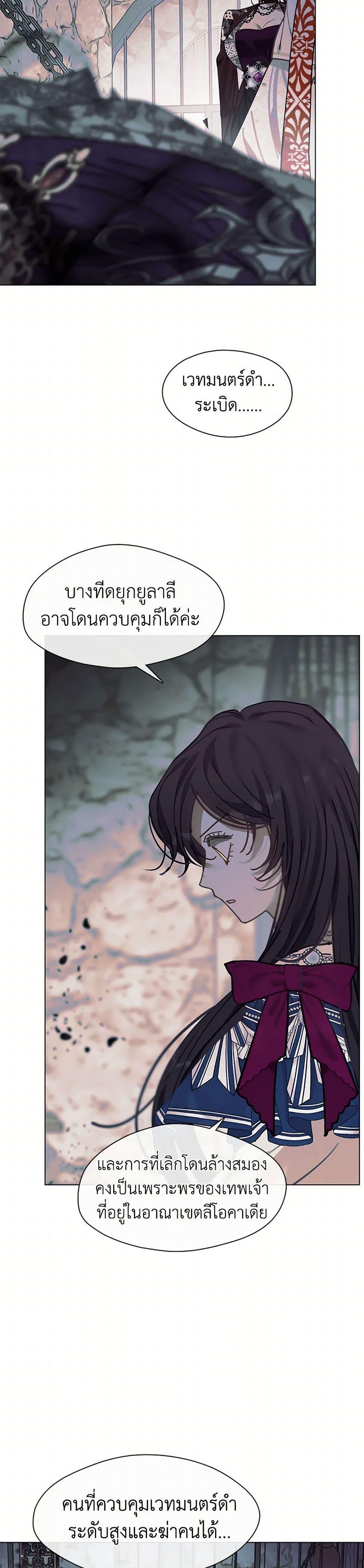 Manga-lc-com อ่านมังงะ อ่านการ์ตูน ออนไลน์ ฟรี Devoted to Diamond ตอนที่ 1 2 3 4 5 6 7 8 9 10 11 12 13 14 ฟรี ไม่มีโฆษณา Manga-lc - อ่าน มังงะ อ่าน การ์ตูน ออนไลน์ อ่านมังงะ ฟรี