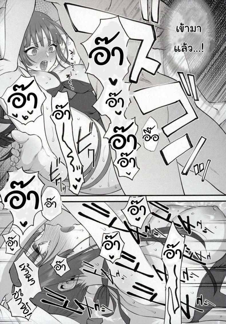 Doujin-Lc- อ่าน โดจิน มังฮวา เกาหลี ญี่ปุ่น จีน แปลไทย แค่อยากจะอวดชุดว่ายน้ำเองนะคะ [SKK (Syoukaki)] Mizugi Mise ni Kita Dakedashi!! - I just wanted to show you my swimsuit, nothing else was intended. (Girls' Frontline) ตอนที่ 1 2 3 4 5 6 7 8 9 10 11 12 13 14 ฟรี ไม่มีโฆษณา อ่าน โดจิน Manhwa เกาหลี ญี่ปุ่น จีน เรามีครบ คัดมาให้เน้นๆ โดจิน 18+ รับประกันความฟินโดย  Doujin Lc