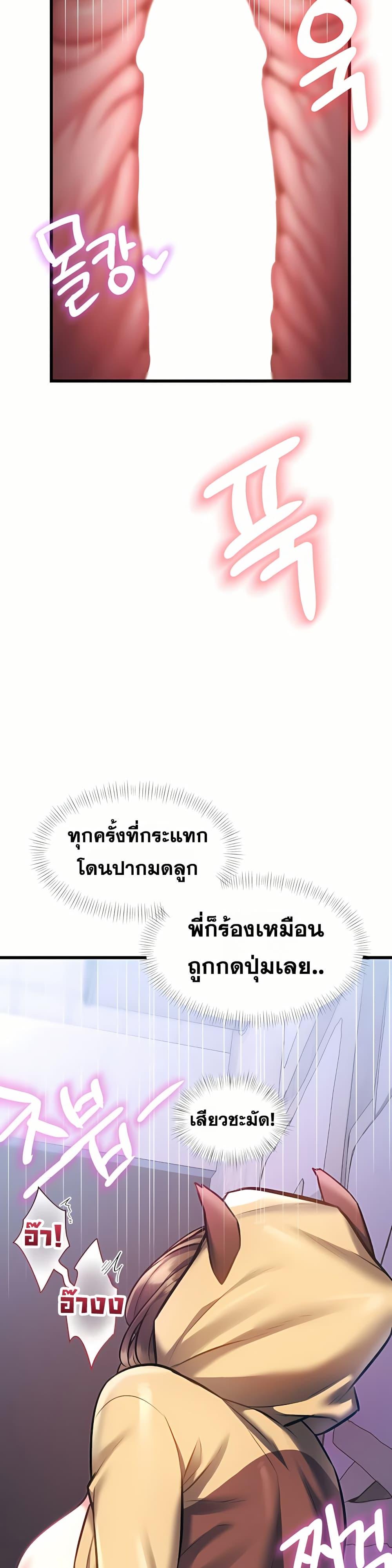 Doujin-Lc- อ่าน โดจิน มังฮวา เกาหลี ญี่ปุ่น จีน แปลไทย Each Building ตอนที่ 1 2 3 4 5 6 7 8 9 10 11 12 13 14 ฟรี ไม่มีโฆษณา อ่าน โดจิน Manhwa เกาหลี ญี่ปุ่น จีน เรามีครบ คัดมาให้เน้นๆ โดจิน 18+ รับประกันความฟินโดย  Doujin Lc