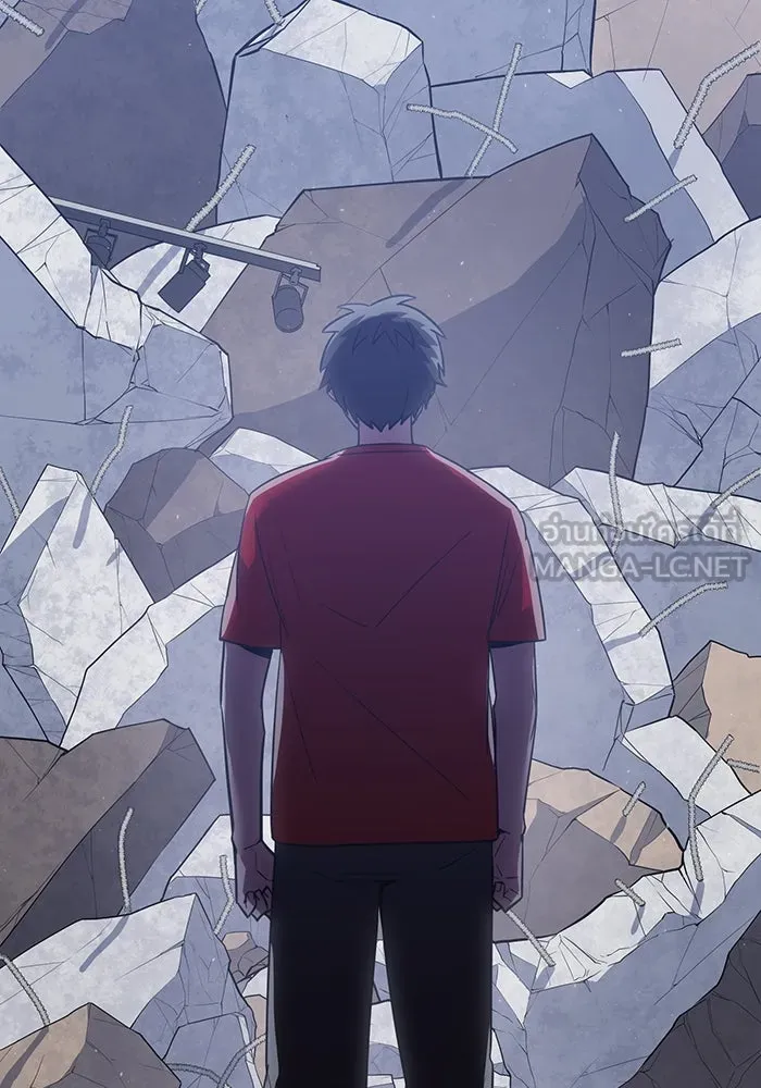 เพลเยอร์เลือดเทวะ ตอนที่ 33 ความตายอันธการ ③ รูปที่ 6