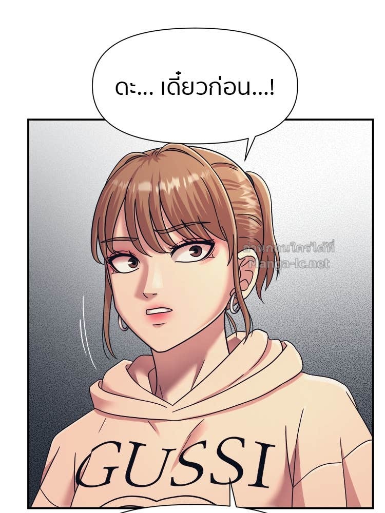 Doujin-Lc- อ่าน โดจิน มังฮวา เกาหลี ญี่ปุ่น จีน แปลไทย โคตรแกร่ง ตอนที่ 1 2 3 4 5 6 7 8 9 10 11 12 13 14 ฟรี ไม่มีโฆษณา อ่าน โดจิน Manhwa เกาหลี ญี่ปุ่น จีน เรามีครบ คัดมาให้เน้นๆ โดจิน 18+ รับประกันความฟินโดย Doujin Lc