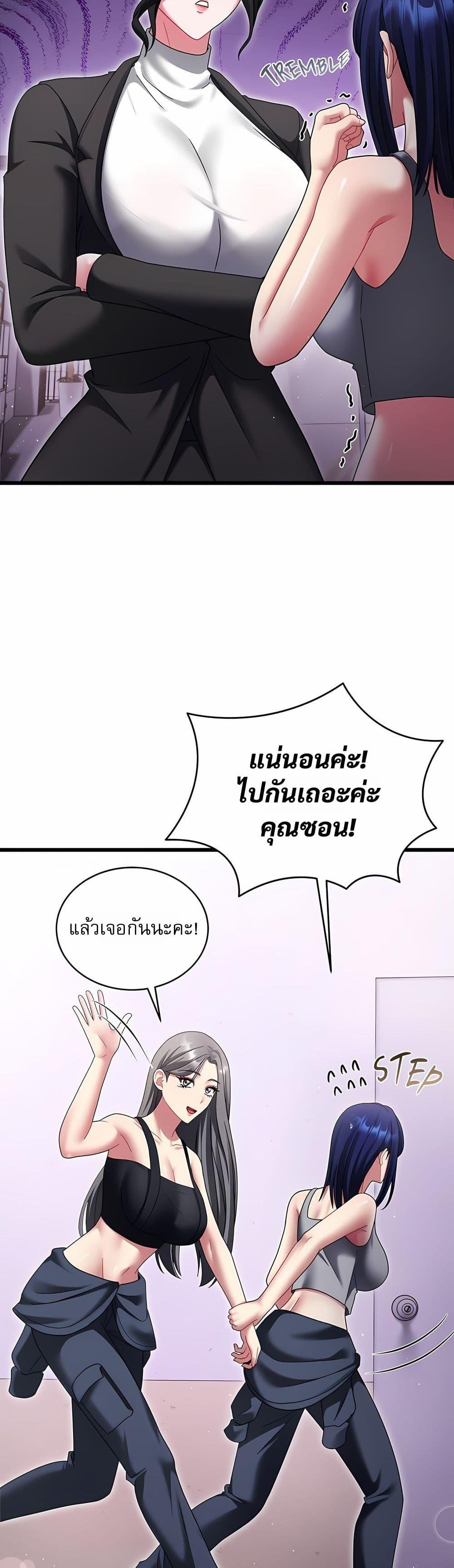 Doujin-Lc- อ่าน โดจิน มังฮวา เกาหลี ญี่ปุ่น จีน แปลไทย Who Cares if it’s ตอนที่ 1 2 3 4 5 6 7 8 9 10 11 12 13 14 ฟรี ไม่มีโฆษณา อ่าน โดจิน Manhwa เกาหลี ญี่ปุ่น จีน เรามีครบ คัดมาให้เน้นๆ โดจิน 18+ รับประกันความฟินโดย  Doujin Lc