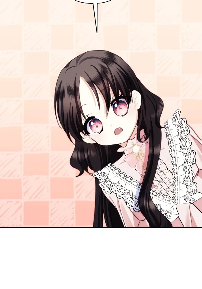 บุตรสาวของดยุกปีศาจ ตอนที่ 86 รูปที่ 16