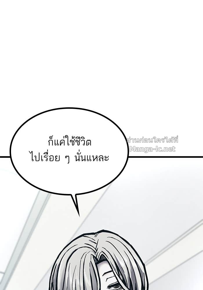 Doujin-Lc- อ่าน โดจิน มังฮวา เกาหลี ญี่ปุ่น จีน แปลไทย HECTOPASCAL ตอนที่ 1 2 3 4 5 6 7 8 9 10 11 12 13 14 ฟรี ไม่มีโฆษณา อ่าน โดจิน Manhwa เกาหลี ญี่ปุ่น จีน เรามีครบ คัดมาให้เน้นๆ โดจิน 18+ รับประกันความฟินโดย Doujin Lc