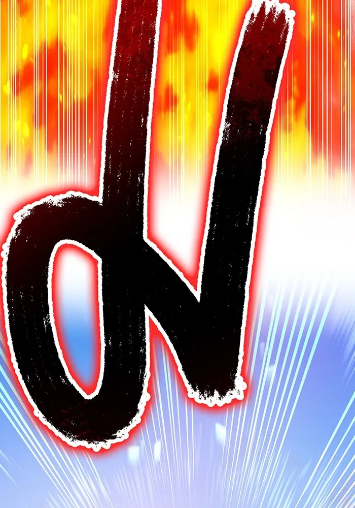 ฮันเตอร์สกิลโกง ตอนที่ 21 การต่อสู้ที่แท้จริง รูปที่ 161