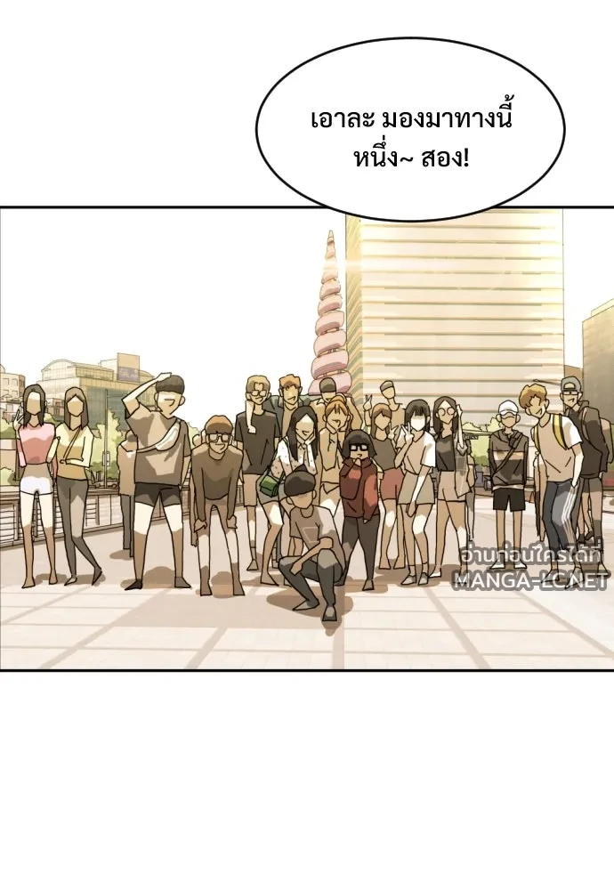 Manga-lc-com อ่านมังงะ อ่านการ์ตูน ออนไลน์ ฟรี วันดีคืนดี โซลก็ ตอนที่ 1 2 3 4 5 6 7 8 9 10 11 12 13 14 ฟรี ไม่มีโฆษณา Manga-lc - อ่าน มังงะ อ่าน การ์ตูน ออนไลน์ อ่านมังงะ ฟรี