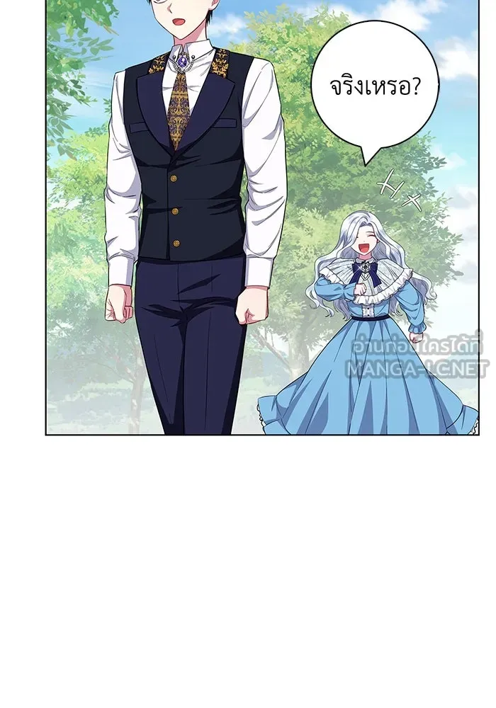 ฉันกลายเป็นแม่พระเอกนิยายจอมเสเพล ตอนที่ 39 รูปที่ 99