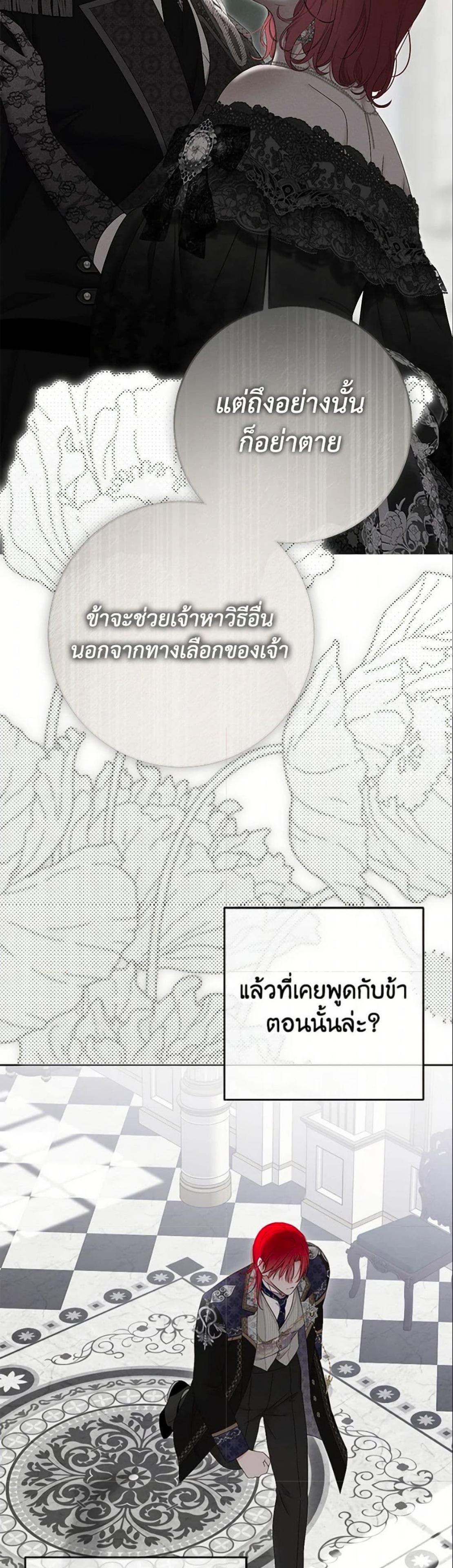 Manga-lc-com อ่านมังงะ อ่านการ์ตูน ออนไลน์ ฟรี I Fell into a Reverse Harem Game! ตอนที่ 1 2 3 4 5 6 7 8 9 10 11 12 13 14 ฟรี ไม่มีโฆษณา Manga-lc - อ่าน มังงะ อ่าน การ์ตูน ออนไลน์ อ่านมังงะ ฟรี