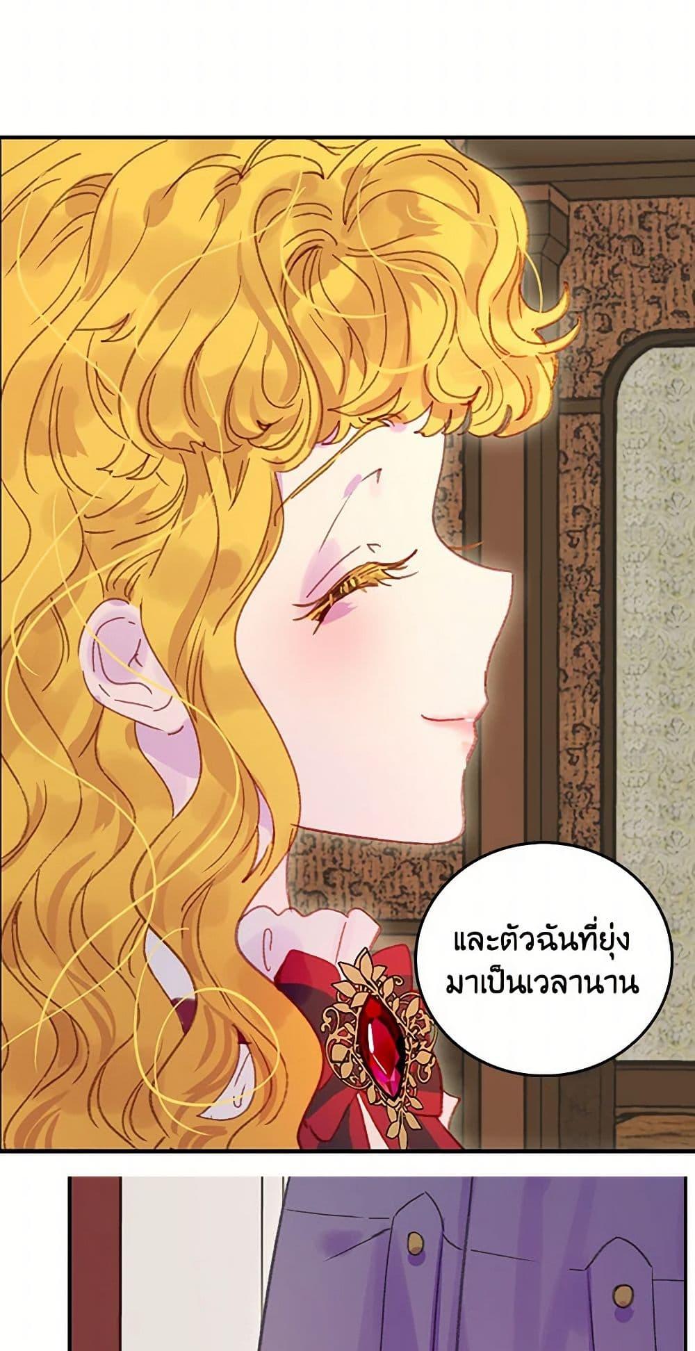 Manga-lc-com อ่านมังงะ อ่านการ์ตูน ออนไลน์ ฟรี Miss Not-So Sidekick ตอนที่ 1 2 3 4 5 6 7 8 9 10 11 12 13 14 ฟรี ไม่มีโฆษณา Manga-lc - อ่าน มังงะ อ่าน การ์ตูน ออนไลน์ อ่านมังงะ ฟรี