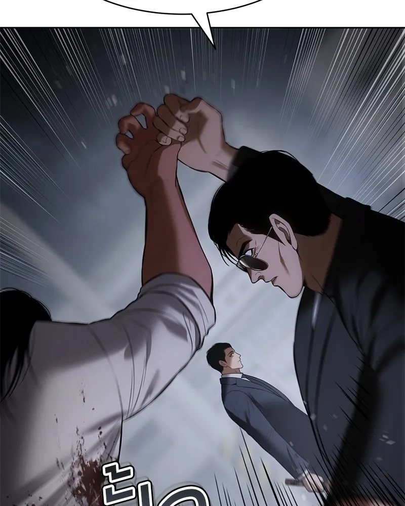 แบคXX ตอนที่ 89 รูปที่ 64