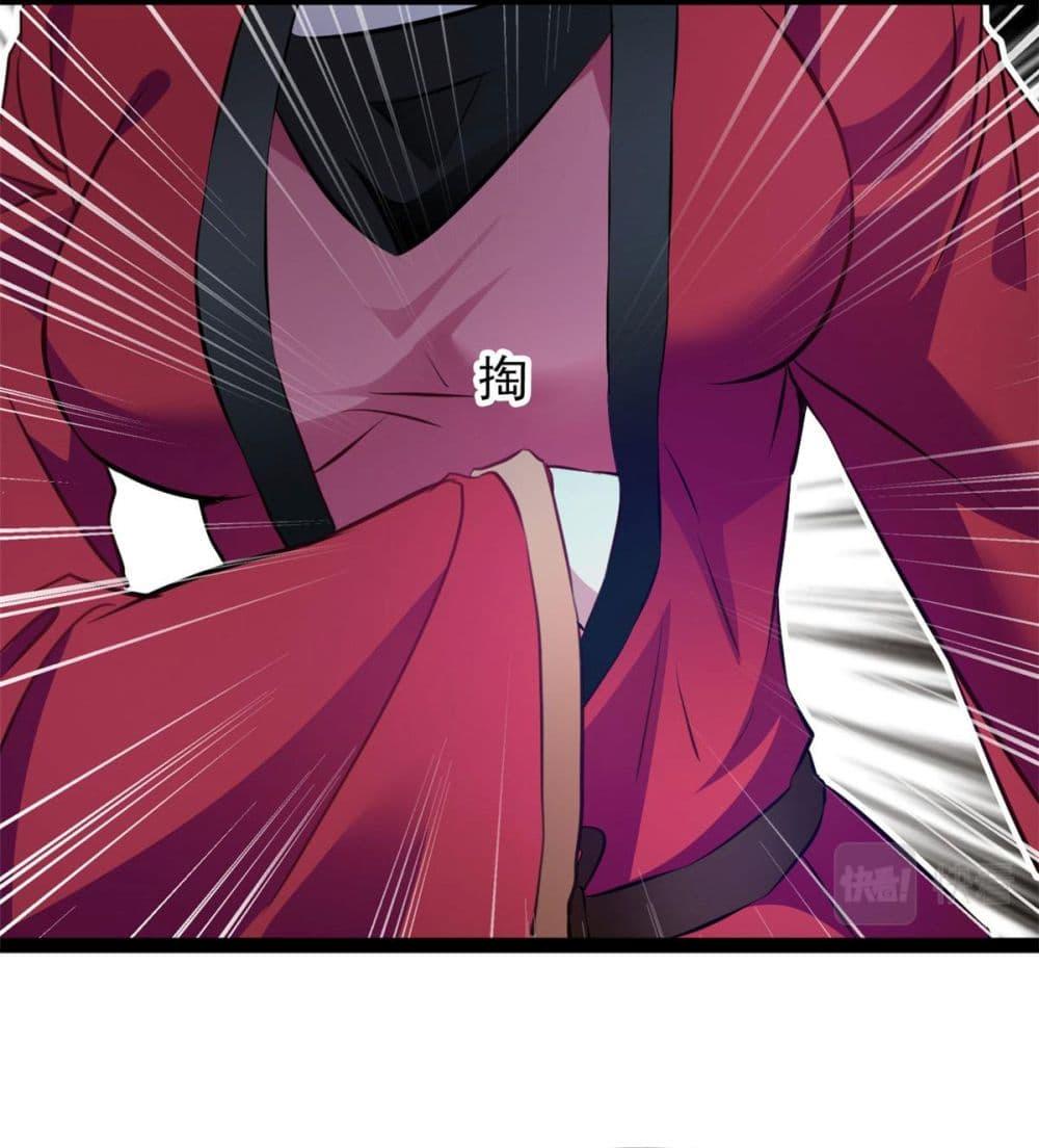 Manga-lc-com อ่านมังงะ อ่านการ์ตูน ออนไลน์ ฟรี Peerless Ancient ตำนานปรัมปราไร้เทียมทาน ตอนที่ 1 2 3 4 5 6 7 8 9 10 11 12 13 14 ฟรี ไม่มีโฆษณา Manga-lc - อ่าน มังงะ อ่าน การ์ตูน ออนไลน์ อ่านมังงะ ฟรี