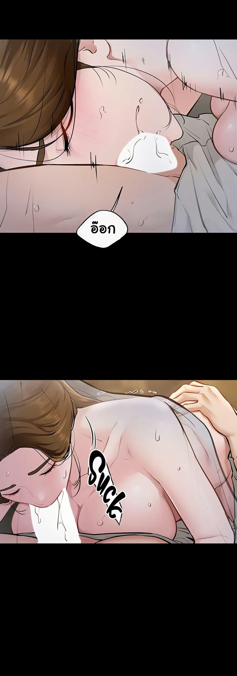 Doujin-Lc- อ่าน โดจิน มังฮวา เกาหลี ญี่ปุ่น จีน แปลไทย My New Family ตอนที่ 1 2 3 4 5 6 7 8 9 10 11 12 13 14 ฟรี ไม่มีโฆษณา อ่าน โดจิน Manhwa เกาหลี ญี่ปุ่น จีน เรามีครบ คัดมาให้เน้นๆ โดจิน 18+ รับประกันความฟินโดย  Doujin Lc