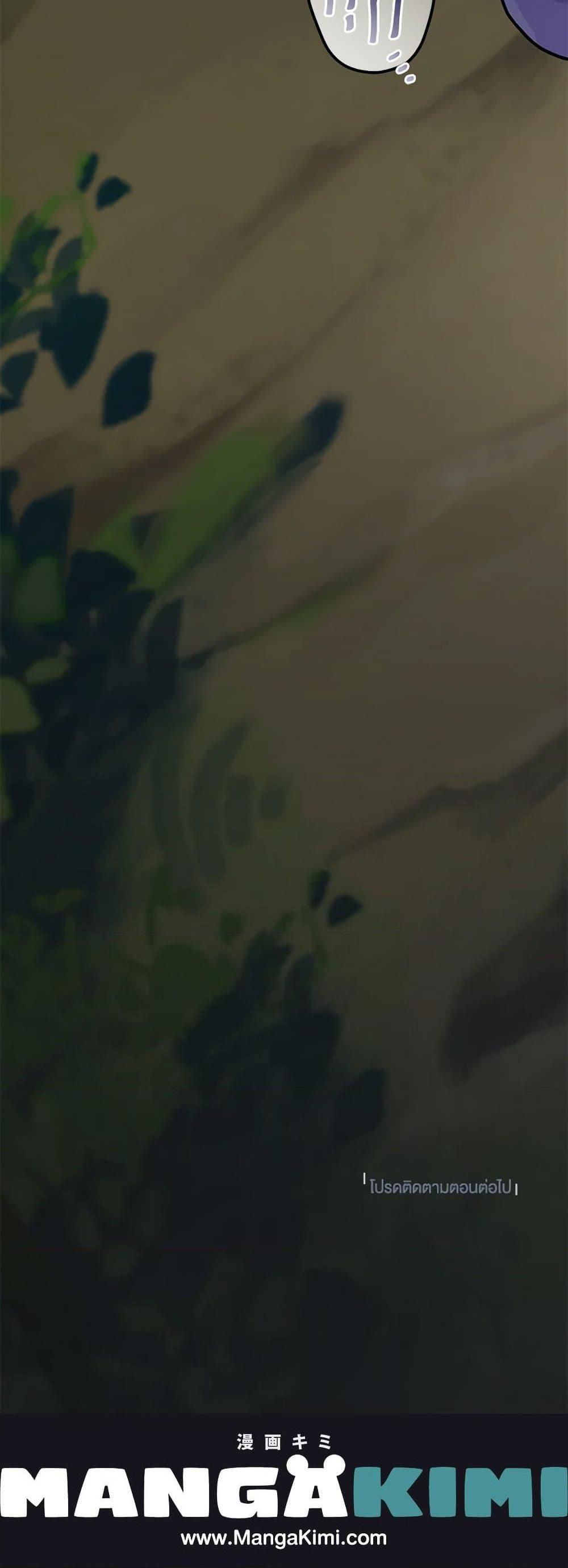 Manga-lc-com อ่านมังงะ อ่านการ์ตูน ออนไลน์ ฟรี Monster Princess ตอนที่ 1 2 3 4 5 6 7 8 9 10 11 12 13 14 ฟรี ไม่มีโฆษณา Manga-lc - อ่าน มังงะ อ่าน การ์ตูน ออนไลน์ อ่านมังงะ ฟรี