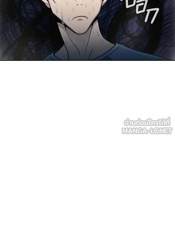 เพลเยอร์นักกินเหล็ก ตอนที่ 6 รูปที่ 51