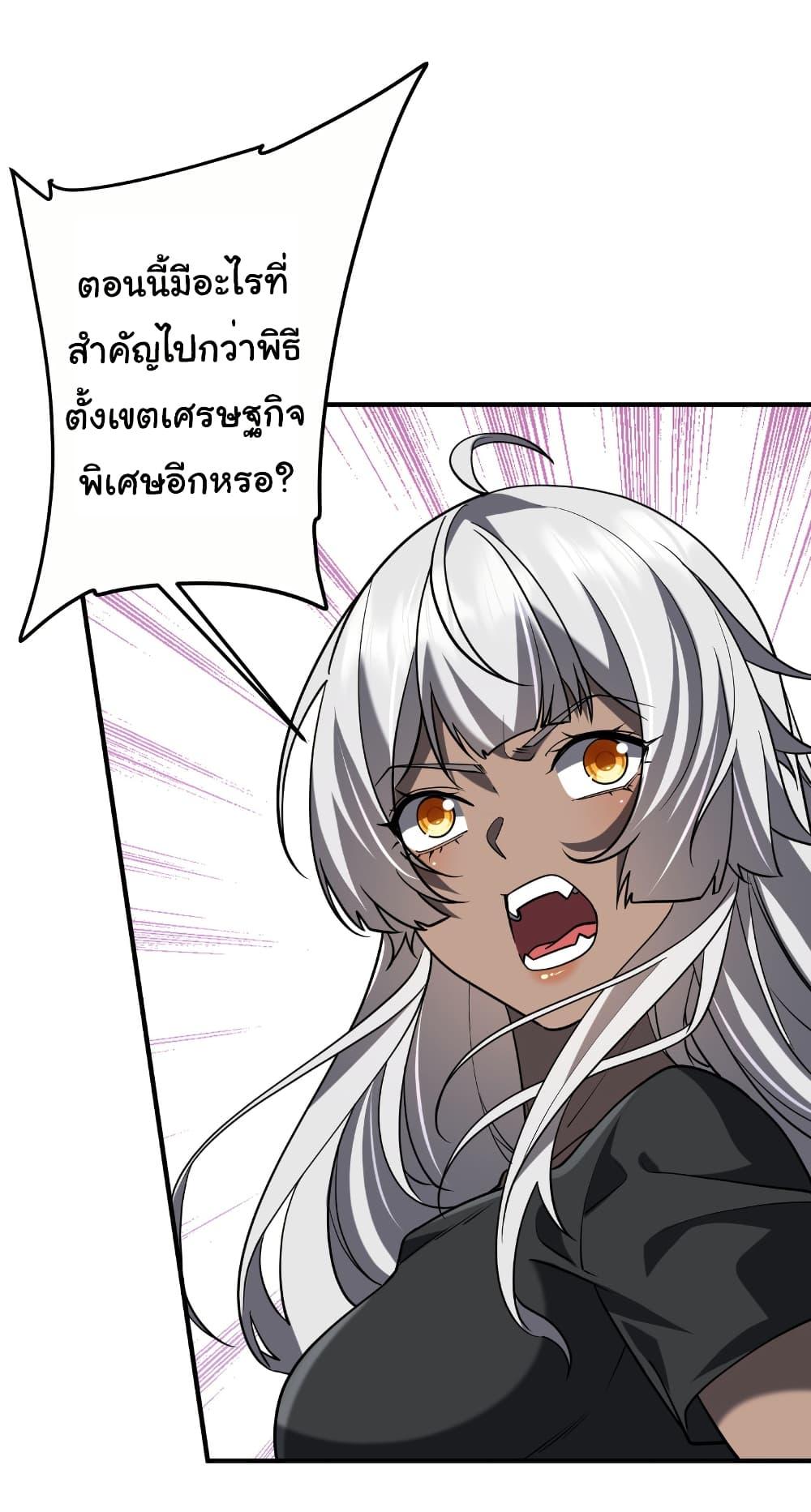 Manga-lc-com อ่านมังงะ อ่านการ์ตูน ออนไลน์ ฟรี Start with Trillions of Coins ตอนที่ 1 2 3 4 5 6 7 8 9 10 11 12 13 14 ฟรี ไม่มีโฆษณา Manga-lc - อ่าน มังงะ อ่าน การ์ตูน ออนไลน์ อ่านมังงะ ฟรี