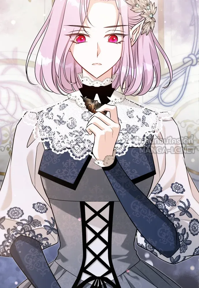 จักรพรรดิคลั่งรักที่เด็กกว่าฉันพันปี ตอนที่ 31 รูปที่ 69