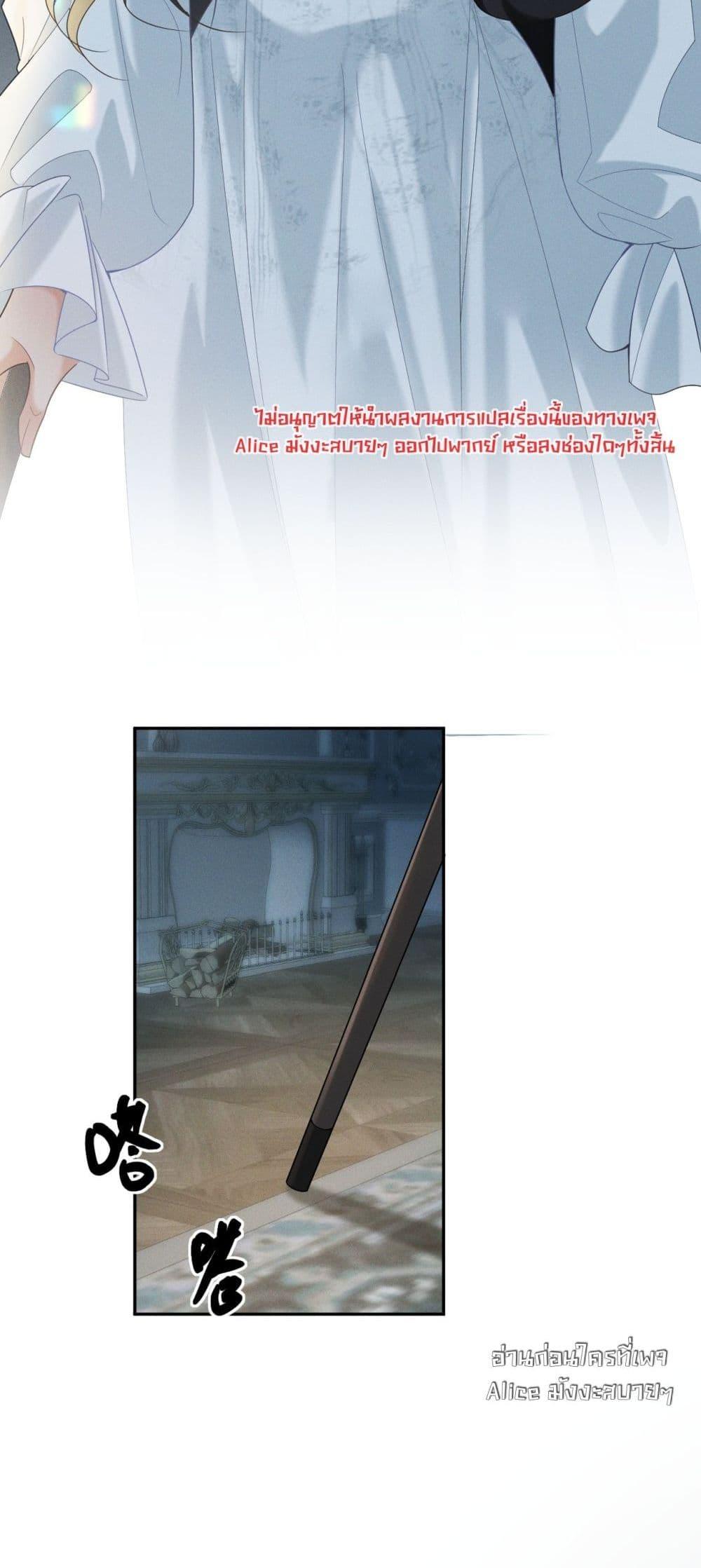 Manga-lc-com อ่านมังงะ อ่านการ์ตูน ออนไลน์ ฟรี TheDuke’sdaug ตอนที่ 1 2 3 4 5 6 7 8 9 10 11 12 13 14 ฟรี ไม่มีโฆษณา Manga-lc - อ่าน มังงะ อ่าน การ์ตูน ออนไลน์ อ่านมังงะ ฟรี