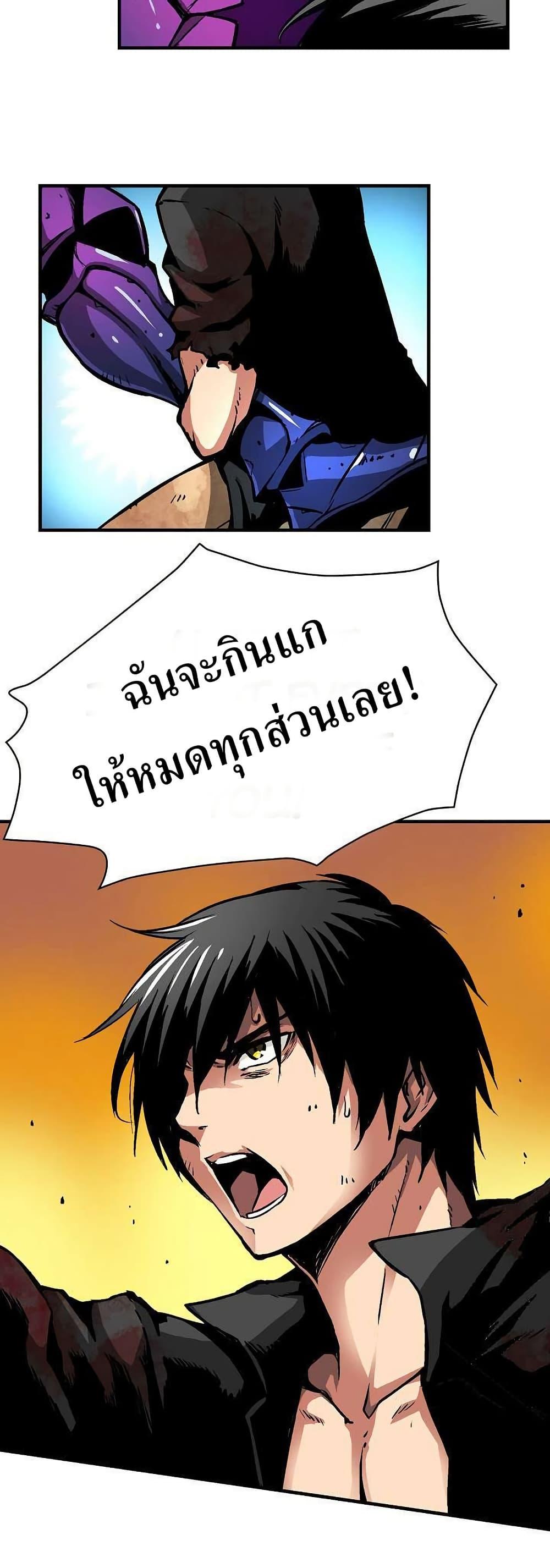 Manga-lc-com อ่านมังงะ อ่านการ์ตูน ออนไลน์ ฟรี Unbreakable ตอนที่ 1 2 3 4 5 6 7 8 9 10 11 12 13 14 ฟรี ไม่มีโฆษณา Manga-lc - อ่าน มังงะ อ่าน การ์ตูน ออนไลน์ อ่านมังงะ ฟรี