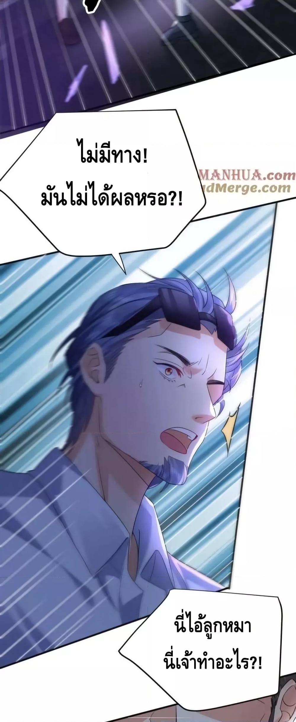 Manga-lc-com อ่านมังงะ อ่านการ์ตูน ออนไลน์ ฟรี AmIInvincible ตอนที่ 1 2 3 4 5 6 7 8 9 10 11 12 13 14 ฟรี ไม่มีโฆษณา Manga-lc - อ่าน มังงะ อ่าน การ์ตูน ออนไลน์ อ่านมังงะ ฟรี