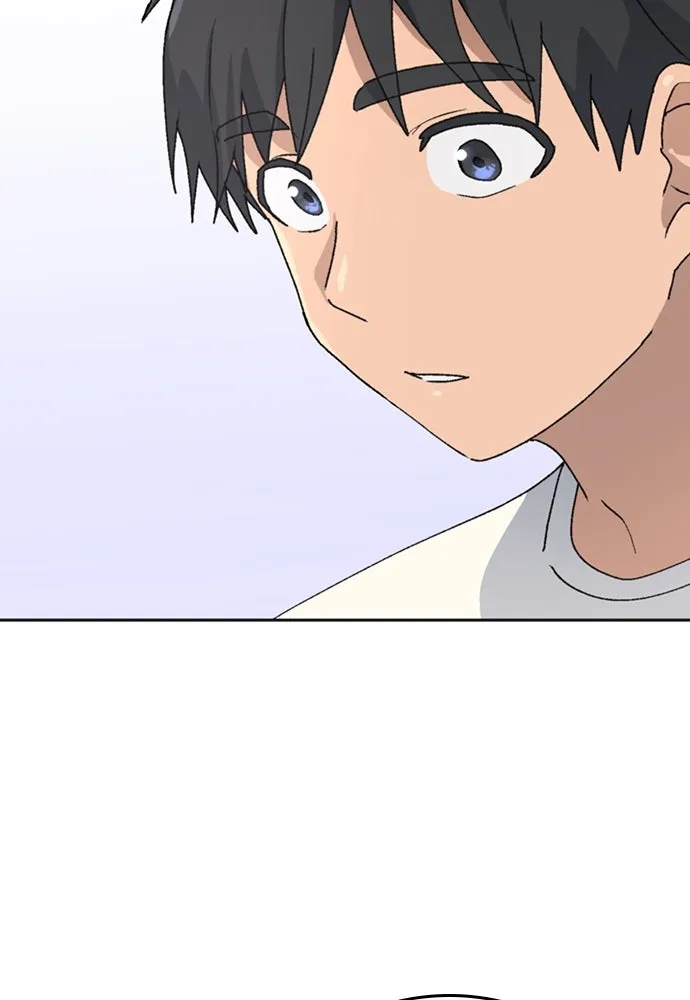 ตั้งแคมป์ฮีลใจในต่างโลก ตอนที่ 18 รูปที่ 10