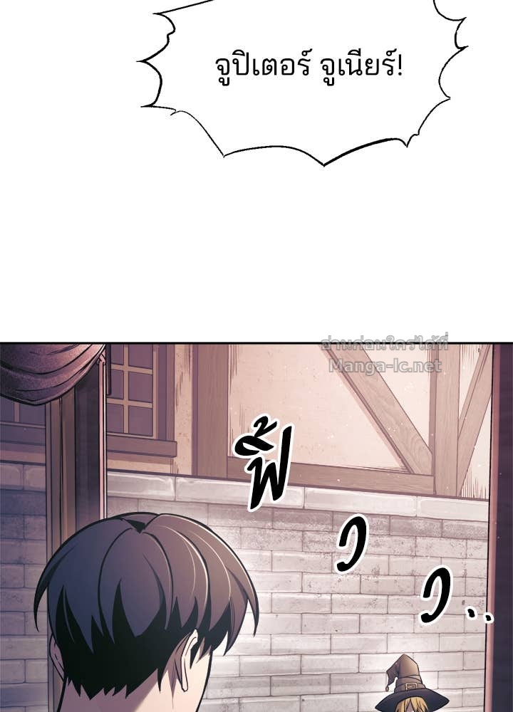 Doujin-Lc- อ่าน โดจิน มังฮวา เกาหลี ญี่ปุ่น จีน แปลไทย ผู้พิชิตเกมป้องกันฐาน ตอนที่ 1 2 3 4 5 6 7 8 9 10 11 12 13 14 ฟรี ไม่มีโฆษณา อ่าน โดจิน Manhwa เกาหลี ญี่ปุ่น จีน เรามีครบ คัดมาให้เน้นๆ โดจิน 18+ รับประกันความฟินโดย Doujin Lc