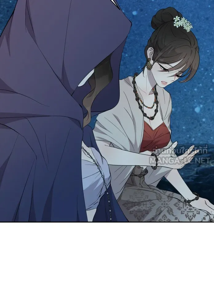 จันทร์เจ้า ตอนที่ ตอนที่ ๘  ยิ่งงดงามเท่าไหร่ยิ่งอั รูปที่ 39