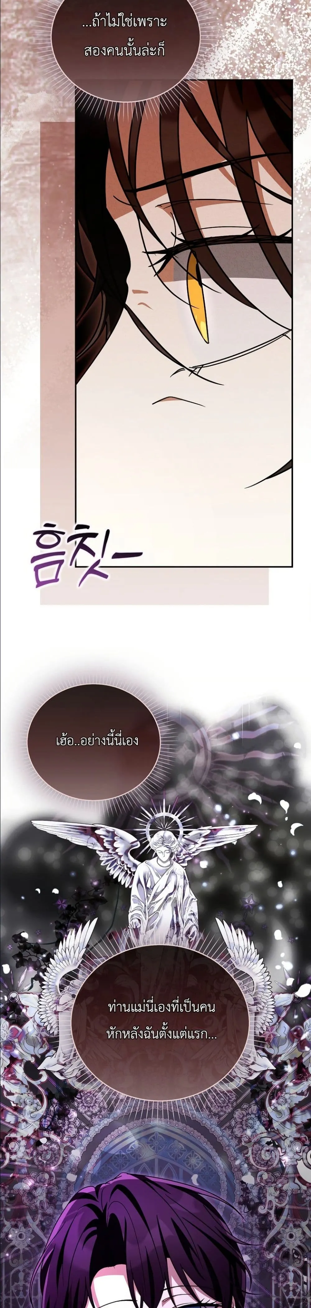 Manga-lc-com อ่านมังงะ อ่านการ์ตูน ออนไลน์ ฟรี I Will Save My Dad ตอนที่ 1 2 3 4 5 6 7 8 9 10 11 12 13 14 ฟรี ไม่มีโฆษณา Manga-lc - อ่าน มังงะ อ่าน การ์ตูน ออนไลน์ อ่านมังงะ ฟรี