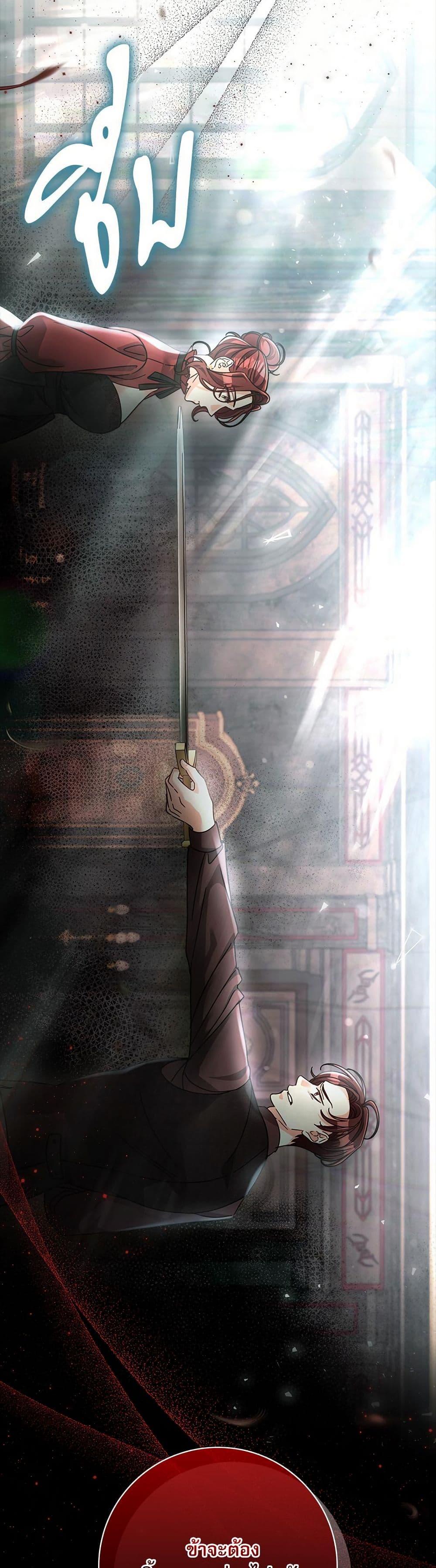 Manga-lc-com อ่านมังงะ อ่านการ์ตูน ออนไลน์ ฟรี The Emperor’s Sleepless Nights ตอนที่ 1 2 3 4 5 6 7 8 9 10 11 12 13 14 ฟรี ไม่มีโฆษณา Manga-lc - อ่าน มังงะ อ่าน การ์ตูน ออนไลน์ อ่านมังงะ ฟรี