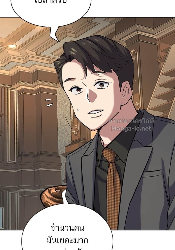 Doujin-Lc- อ่าน โดจิน มังฮวา เกาหลี ญี่ปุ่น จีน แปลไทย Reborn Rich ตอนที่ 1 2 3 4 5 6 7 8 9 10 11 12 13 14 ฟรี ไม่มีโฆษณา อ่าน โดจิน Manhwa เกาหลี ญี่ปุ่น จีน เรามีครบ คัดมาให้เน้นๆ โดจิน 18+ รับประกันความฟินโดย Doujin Lc