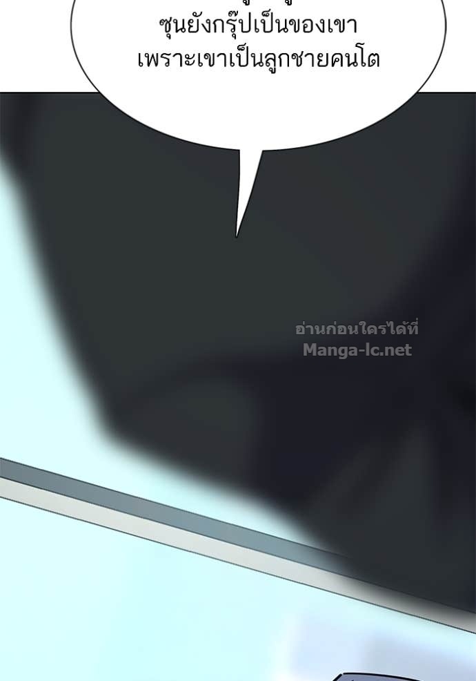 Doujin-Lc- อ่าน โดจิน มังฮวา เกาหลี ญี่ปุ่น จีน แปลไทย Reborn Rich ตอนที่ 1 2 3 4 5 6 7 8 9 10 11 12 13 14 ฟรี ไม่มีโฆษณา อ่าน โดจิน Manhwa เกาหลี ญี่ปุ่น จีน เรามีครบ คัดมาให้เน้นๆ โดจิน 18+ รับประกันความฟินโดย Doujin Lc