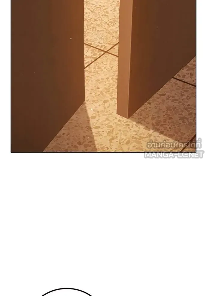 เยาวชนคนคุก ตอนที่ 43 รูปที่ 197