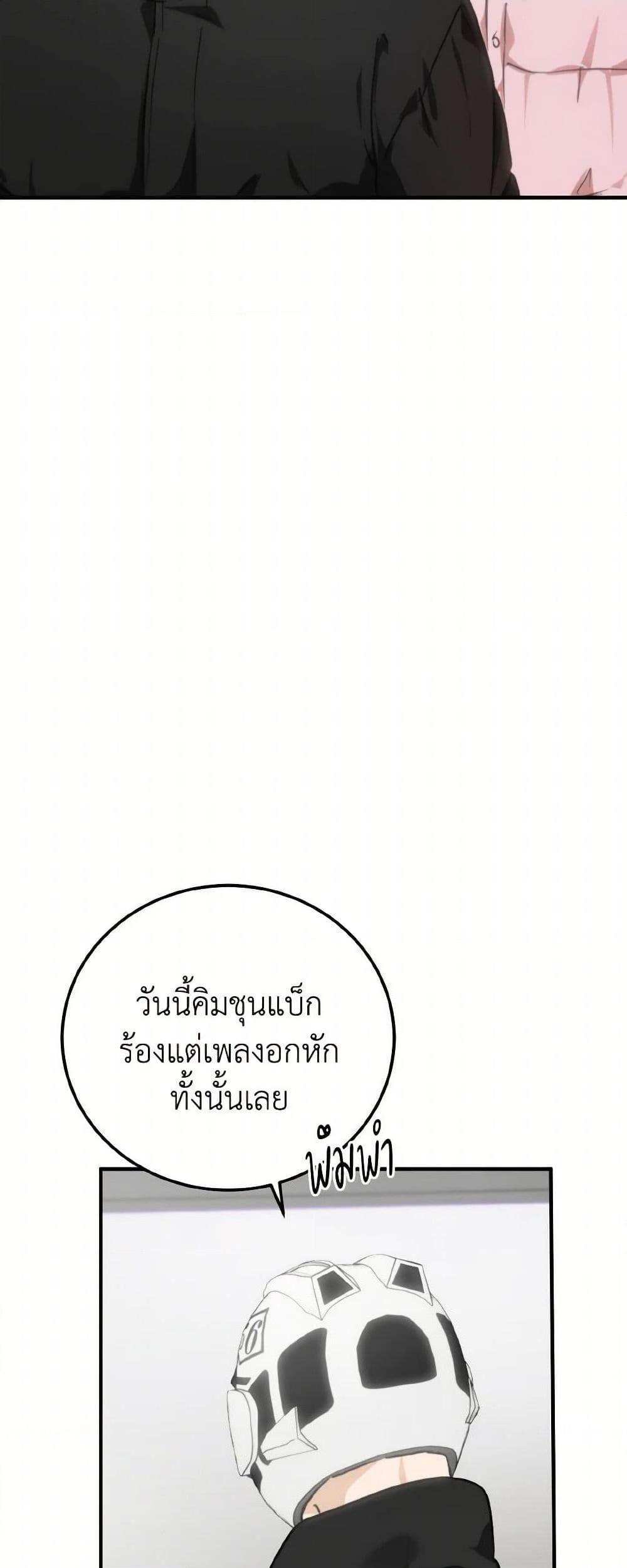 Manga-lc-com อ่านมังงะ อ่านการ์ตูน ออนไลน์ ฟรี Lovely Runner ตอนที่ 1 2 3 4 5 6 7 8 9 10 11 12 13 14 ฟรี ไม่มีโฆษณา Manga-lc - อ่าน มังงะ อ่าน การ์ตูน ออนไลน์ อ่านมังงะ ฟรี