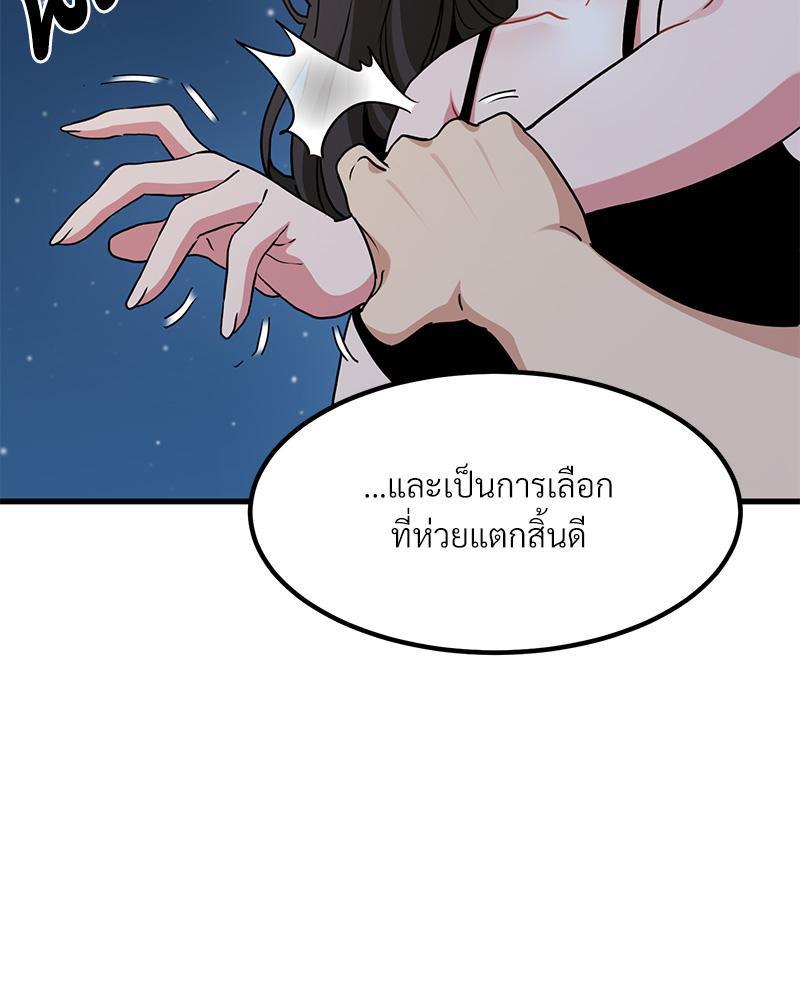 Doujin-Lc- อ่าน โดจิน มังฮวา เกาหลี ญี่ปุ่น จีน แปลไทย A Turning Point Raw ตอนที่ 1 2 3 4 5 6 7 8 9 10 11 12 13 14 ฟรี ไม่มีโฆษณา อ่าน โดจิน Manhwa เกาหลี ญี่ปุ่น จีน เรามีครบ คัดมาให้เน้นๆ โดจิน 18+ รับประกันความฟินโดย  Doujin Lc