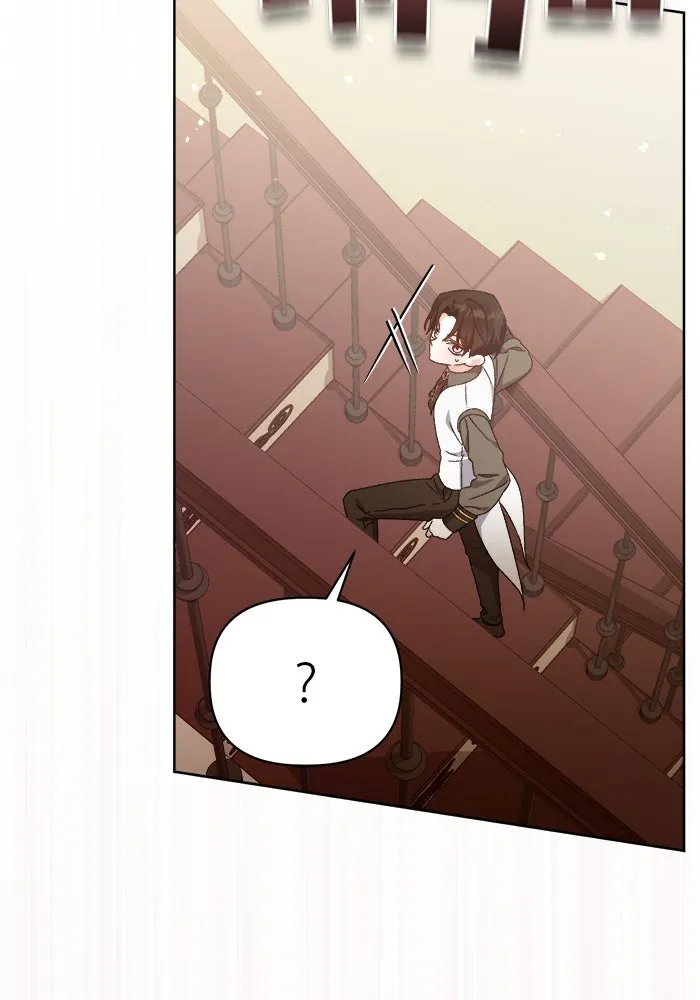 ชีวิตใหม่ในตระกูลมือสังหาร ตอนที่ 15 รูปที่ 32