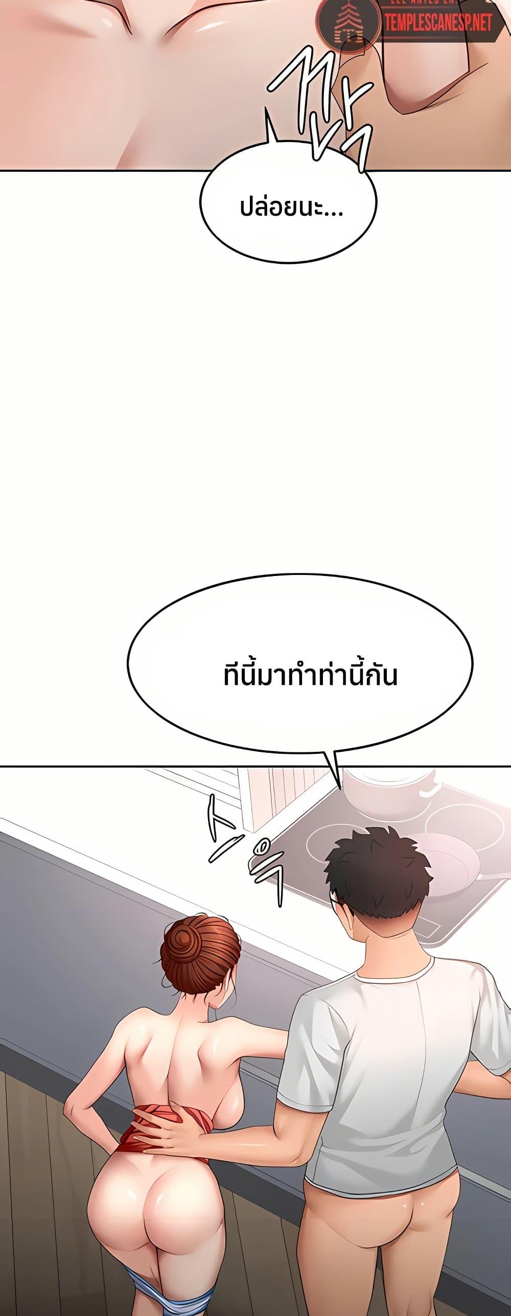 Doujin-Lc- อ่าน โดจิน มังฮวา เกาหลี ญี่ปุ่น จีน แปลไทย Rooftop Sex King ตอนที่ 1 2 3 4 5 6 7 8 9 10 11 12 13 14 ฟรี ไม่มีโฆษณา อ่าน โดจิน Manhwa เกาหลี ญี่ปุ่น จีน เรามีครบ คัดมาให้เน้นๆ โดจิน 18+ รับประกันความฟินโดย  Doujin Lc