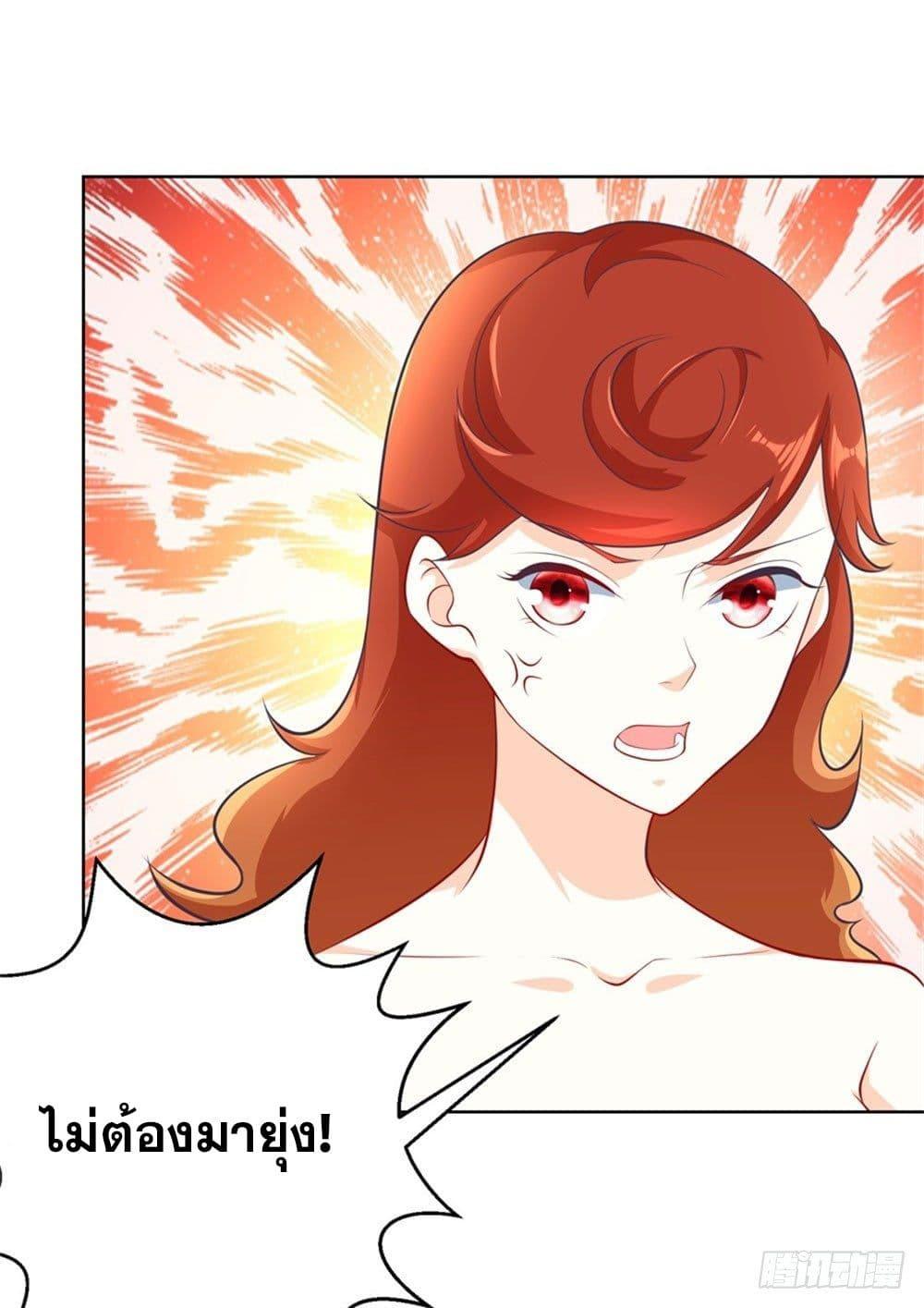 Manga-lc-com อ่านมังงะ อ่านการ์ตูน ออนไลน์ ฟรี Skyfire Avenue ตอนที่ 1 2 3 4 5 6 7 8 9 10 11 12 13 14 ฟรี ไม่มีโฆษณา Manga-lc - อ่าน มังงะ อ่าน การ์ตูน ออนไลน์ อ่านมังงะ ฟรี