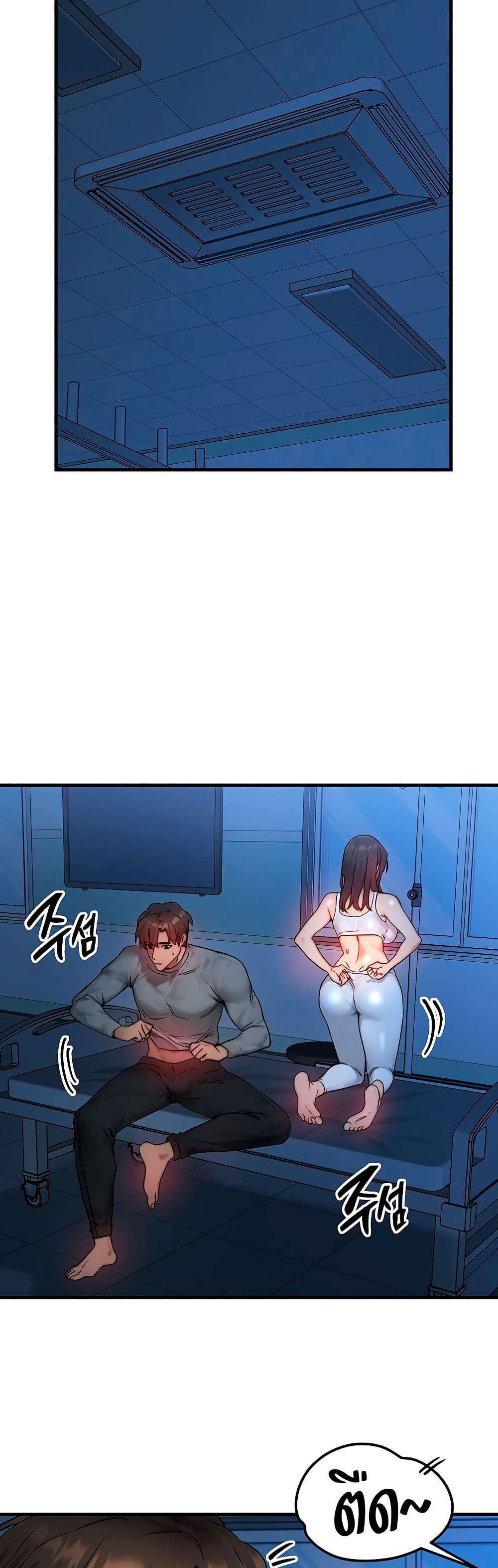 Doujin-Lc- อ่าน โดจิน มังฮวา เกาหลี ญี่ปุ่น จีน แปลไทย My Body Got Switched ตอนที่ 1 2 3 4 5 6 7 8 9 10 11 12 13 14 ฟรี ไม่มีโฆษณา อ่าน โดจิน Manhwa เกาหลี ญี่ปุ่น จีน เรามีครบ คัดมาให้เน้นๆ โดจิน 18+ รับประกันความฟินโดย  Doujin Lc