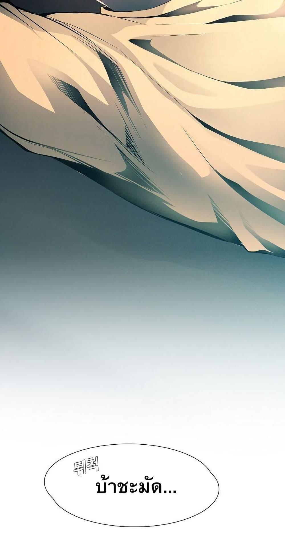 Manga-lc-com อ่านมังงะ อ่านการ์ตูน ออนไลน์ ฟรี Movies Are Real ตอนที่ 1 2 3 4 5 6 7 8 9 10 11 12 13 14 ฟรี ไม่มีโฆษณา Manga-lc - อ่าน มังงะ อ่าน การ์ตูน ออนไลน์ อ่านมังงะ ฟรี