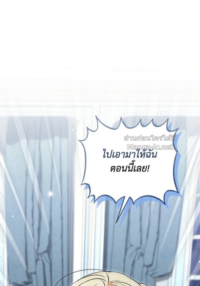 Doujin-Lc- อ่าน โดจิน มังฮวา เกาหลี ญี่ปุ่น จีน แปลไทย คิดว่าการบิดเบือนต้นฉบับ มันทำได้ง่าย ๆ หรือไง ตอนที่ 1 2 3 4 5 6 7 8 9 10 11 12 13 14 ฟรี ไม่มีโฆษณา อ่าน โดจิน Manhwa เกาหลี ญี่ปุ่น จีน เรามีครบ คัดมาให้เน้นๆ โดจิน 18+ รับประกันความฟินโดย Doujin Lc
