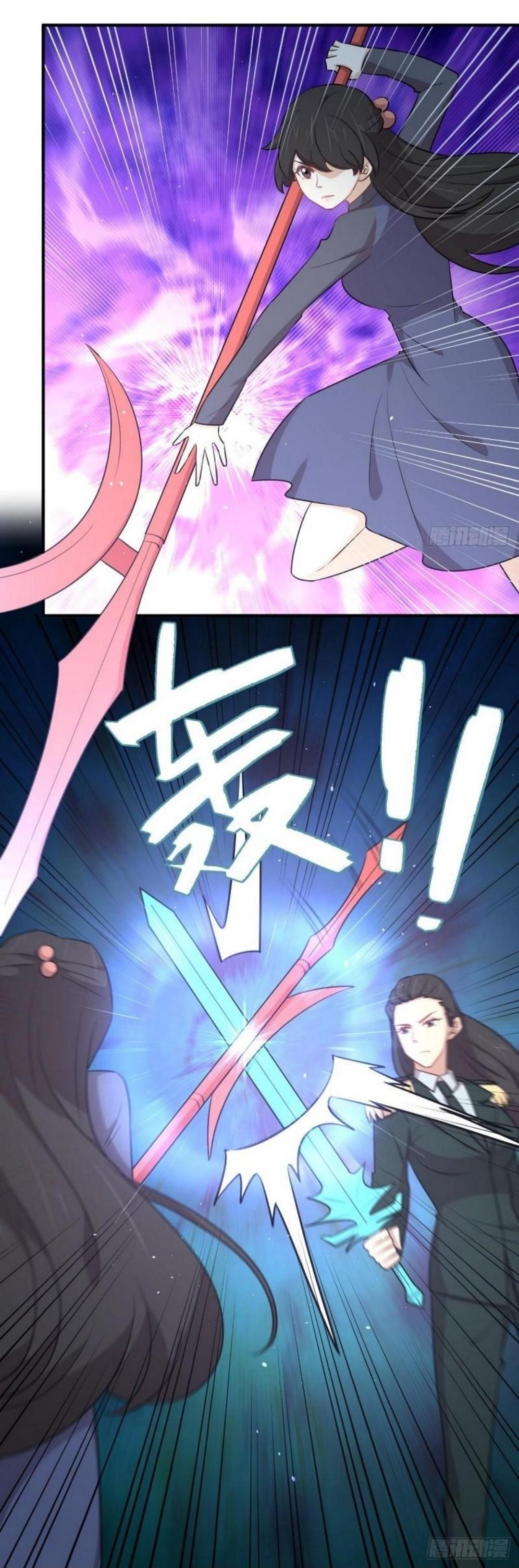 Manga-lc-com อ่านมังงะ อ่านการ์ตูน ออนไลน์ ฟรี Immortal Swordsman in the Reverse World ตอนที่ 1 2 3 4 5 6 7 8 9 10 11 12 13 14 ฟรี ไม่มีโฆษณา Manga-lc - อ่าน มังงะ อ่าน การ์ตูน ออนไลน์ อ่านมังงะ ฟรี