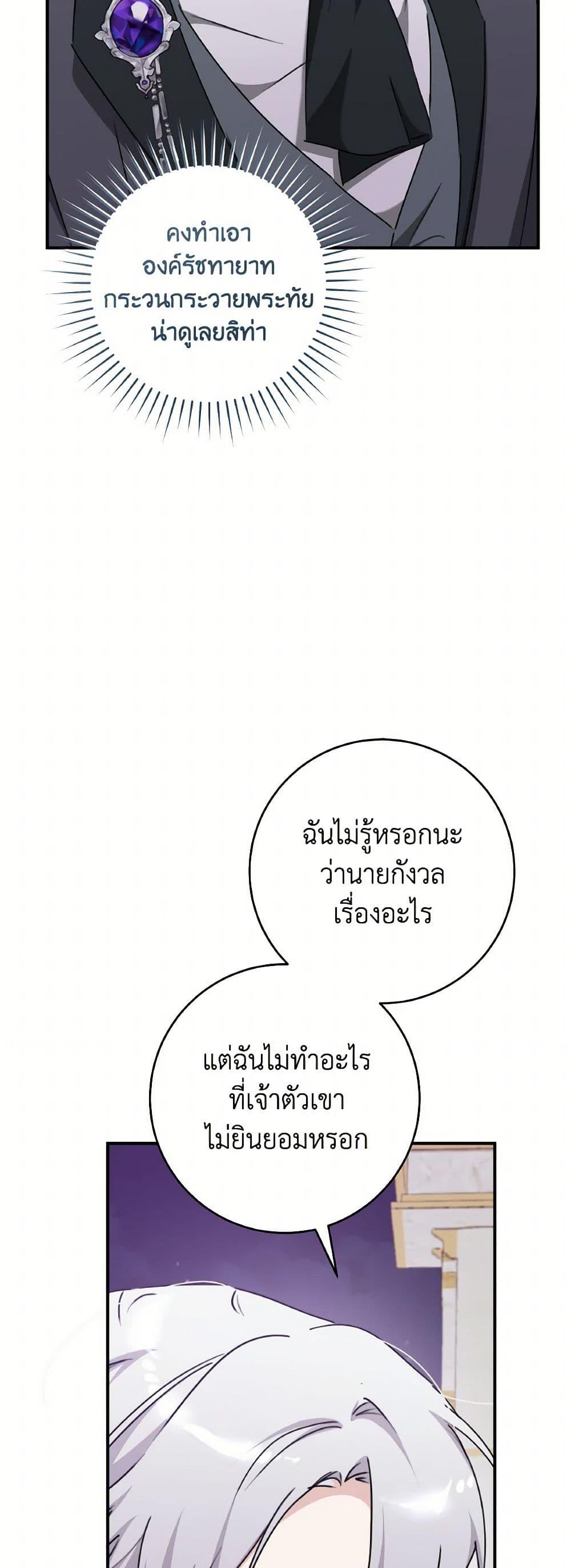 Manga-lc-com อ่านมังงะ อ่านการ์ตูน ออนไลน์ ฟรี A Dream Escape ตอนที่ 1 2 3 4 5 6 7 8 9 10 11 12 13 14 ฟรี ไม่มีโฆษณา Manga-lc - อ่าน มังงะ อ่าน การ์ตูน ออนไลน์ อ่านมังงะ ฟรี