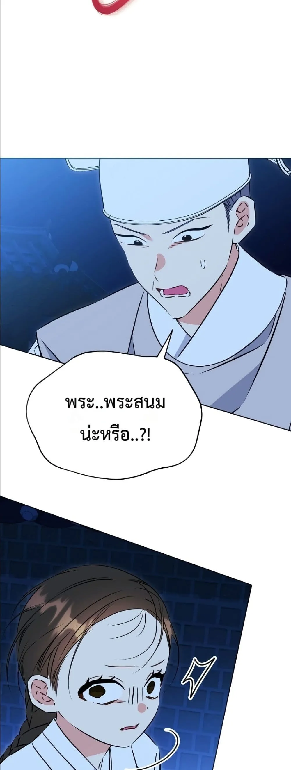 Manga-lc-com อ่านมังงะ อ่านการ์ตูน ออนไลน์ ฟรี The Princess’s Guide to a Perfect Life ตอนที่ 1 2 3 4 5 6 7 8 9 10 11 12 13 14 ฟรี ไม่มีโฆษณา Manga-lc - อ่าน มังงะ อ่าน การ์ตูน ออนไลน์ อ่านมังงะ ฟรี