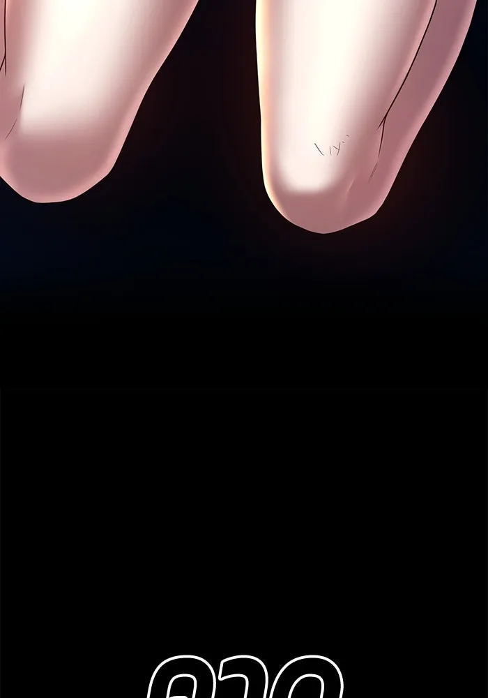 +99 ท่อนไม้พร้อมบวก ตอนที่ 47 รูปที่ 442