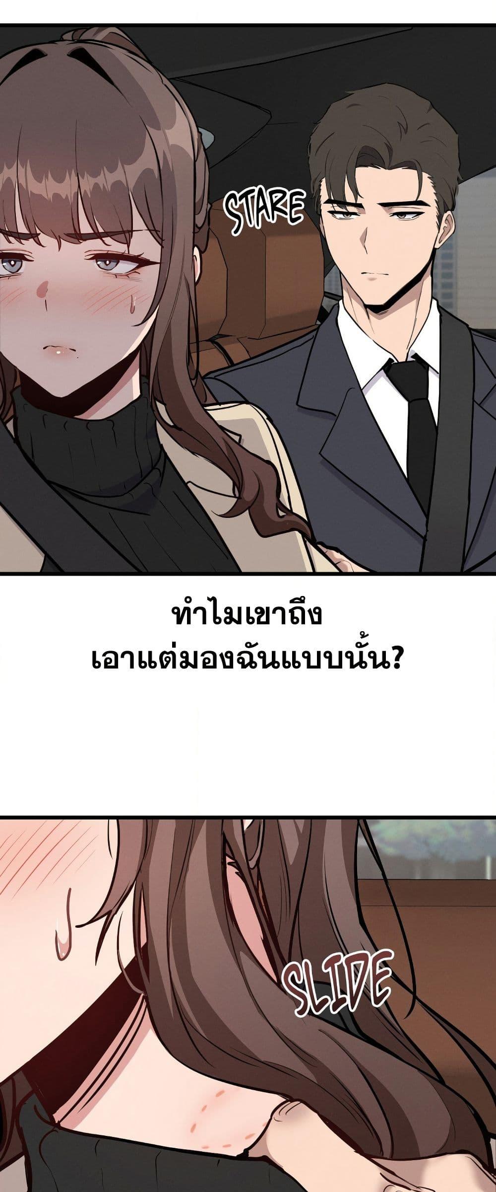 Doujin-Lc- อ่าน โดจิน มังฮวา เกาหลี ญี่ปุ่น จีน แปลไทย Daddy’s Girl (Carcass) ตอนที่ 1 2 3 4 5 6 7 8 9 10 11 12 13 14 ฟรี ไม่มีโฆษณา อ่าน โดจิน Manhwa เกาหลี ญี่ปุ่น จีน เรามีครบ คัดมาให้เน้นๆ โดจิน 18+ รับประกันความฟินโดย  Doujin Lc