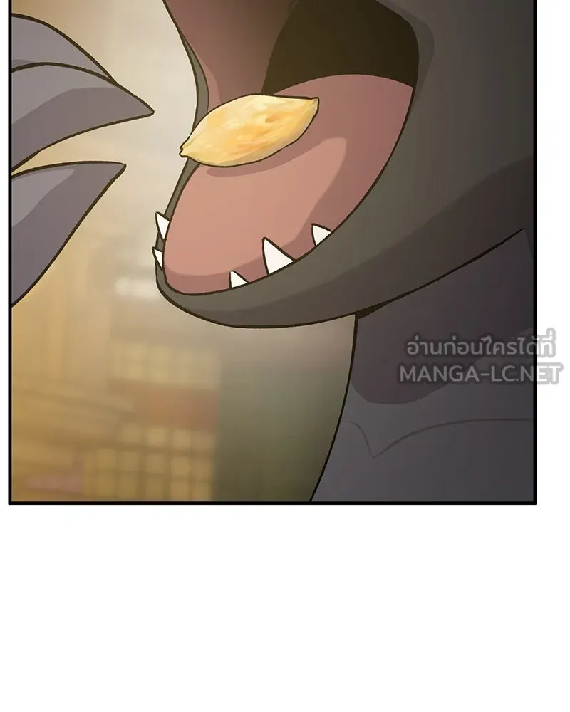 ปลูกผักพิชิตหอคอย ตอนที่ 21 รูปที่ 51