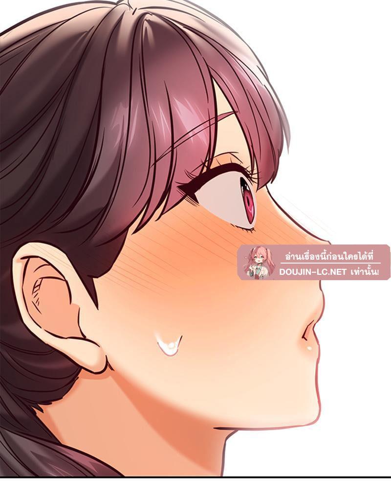 Doujin-Lc- อ่าน โดจิน มังฮวา เกาหลี ญี่ปุ่น จีน แปลไทย The Massage Club ตอนที่ 1 2 3 4 5 6 7 8 9 10 11 12 13 14 ฟรี ไม่มีโฆษณา อ่าน โดจิน Manhwa เกาหลี ญี่ปุ่น จีน เรามีครบ คัดมาให้เน้นๆ โดจิน 18+ รับประกันความฟินโดย  Doujin Lc