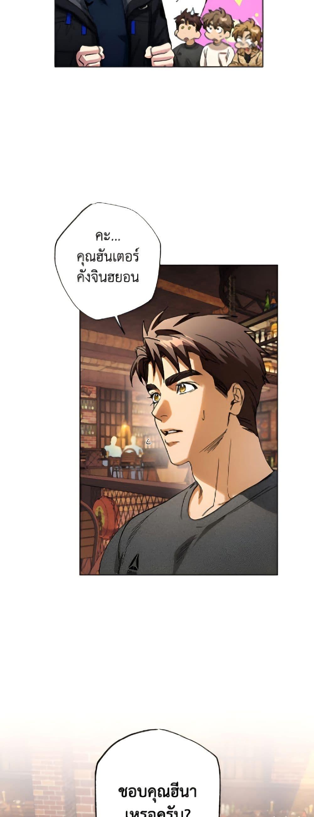 Manga-lc-com อ่านมังงะ อ่านการ์ตูน ออนไลน์ ฟรี The Housekeeper of the Dungeon ตอนที่ 1 2 3 4 5 6 7 8 9 10 11 12 13 14 ฟรี ไม่มีโฆษณา Manga-lc - อ่าน มังงะ อ่าน การ์ตูน ออนไลน์ อ่านมังงะ ฟรี